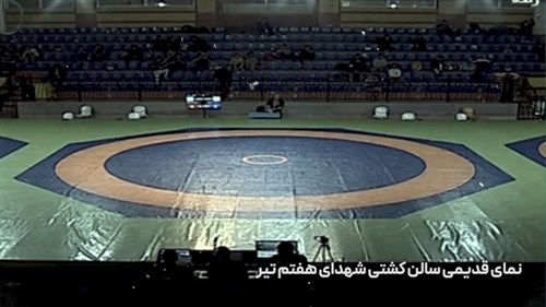 بازسازی سالن شهدای هفتم تیر تهران - قسمت اول (فیلم)